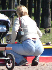 Hot ass pants
